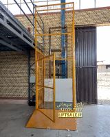 قیمت بالابر هیدرولیکی