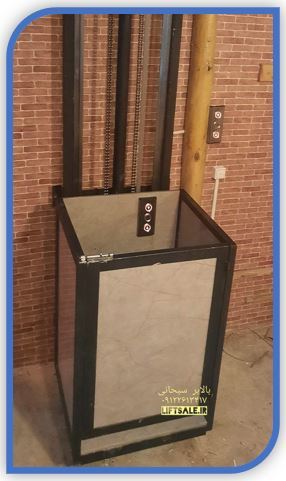 مزایای استفاده از بالابر هیدرولیک صنعتی