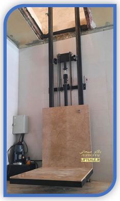 خدمات پس از فروش و گارانتی