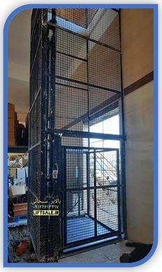 هزینه حمل و نصب بالابر