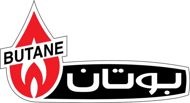 تعمیر پکیج در اصفهان