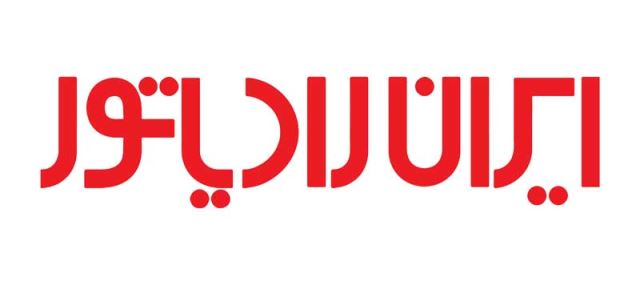 تعمیر پکیج در اصفهان