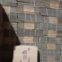 فرهاد نوری زاده