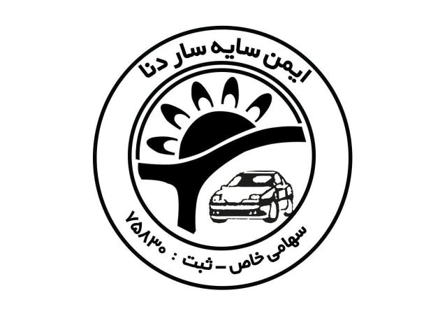 سایه سار دنا
