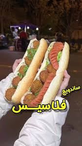 بهترین کافی شاپ یزد 