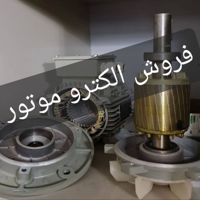 فروش انواع کمپرسور در اصفهان 