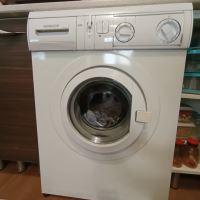 تعمیر ماشین لباسشویی کل برند ها در زنجان