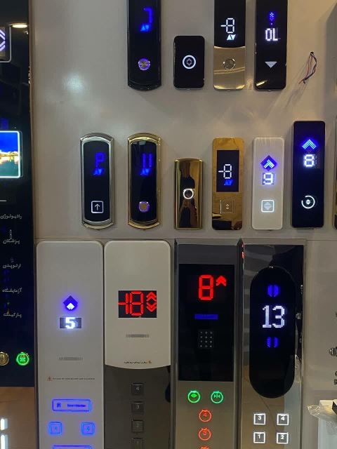 تعمیرات آسانسور در اصفهان 