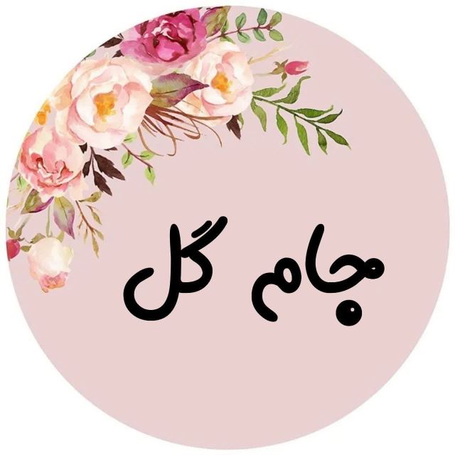 سفارش گل آرایی مراسم در کرج هفت تیر