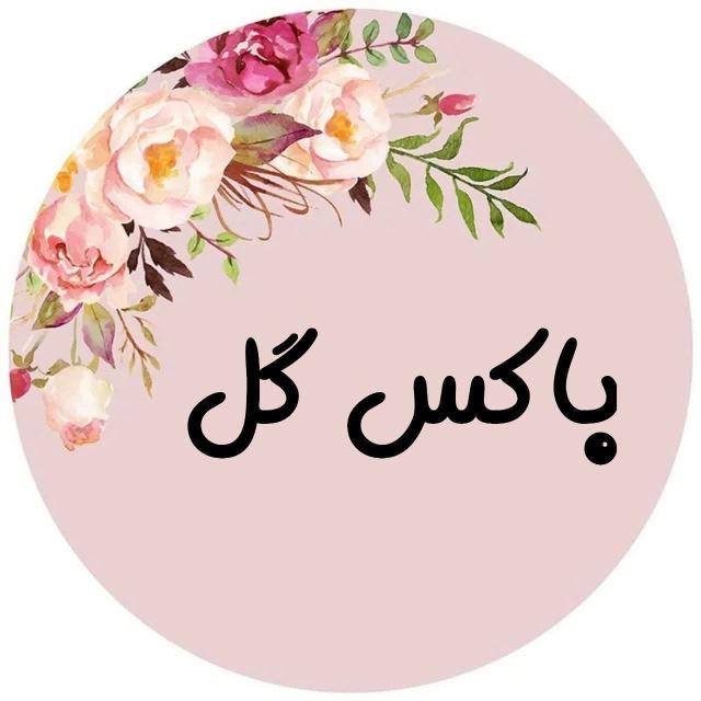 سفارش گل آرایی مراسم در کرج هفت تیر