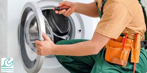 تعمیرات لباسشویی در گرگان