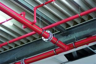 خدمات تاسیساتی در اصفهان 