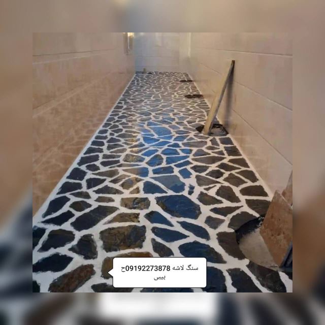 ورق سنگ لاشه 