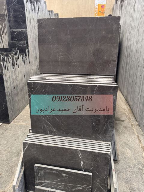 سنگ گالری