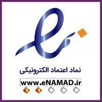 مشاور تخصصی کسب و کار