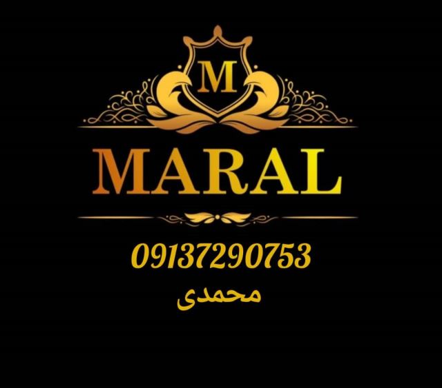 خرید چادر ترانزیت