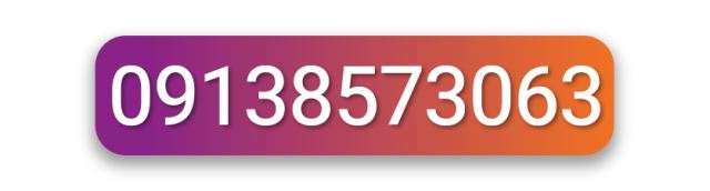 امداد خودرو اردکان