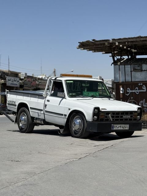 امداد خودرو رئیسی