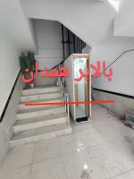 نصب بالابر در همدان