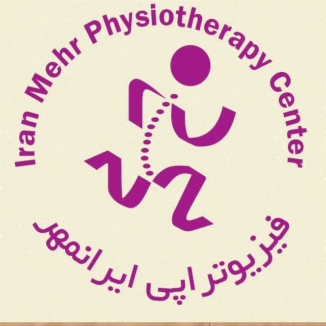 بهترین مرکز طب سوزنی مهرشهر