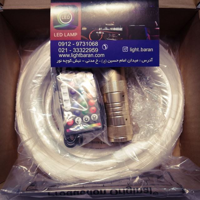 لوستر فیبر نوری در تهران