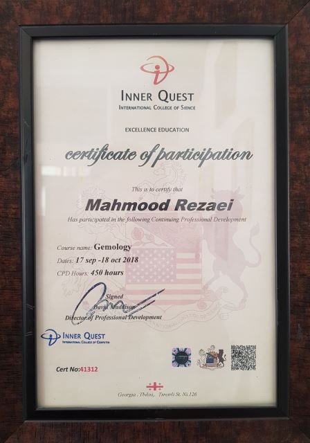 آموزشگاه بین المللی ساربان پایدار