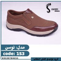 تولیدی کفش مردانه