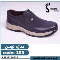 تولیدی کفش مردانه
