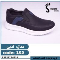 تولیدی کفش مردانه