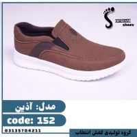 تولیدی کفش مردانه