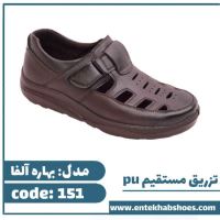 تولیدی کفش مردانه
