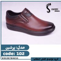 تولیدی کفش مردانه