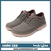 تولیدی کفش مردانه