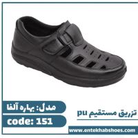 تولیدی کفش مردانه