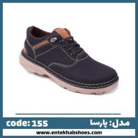 تولیدی کفش مردانه