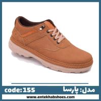 تولیدی کفش مردانه