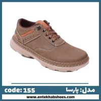 تولیدی کفش مردانه