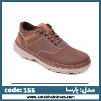 تولیدی کفش مردانه
