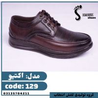 تولیدی کفش مردانه