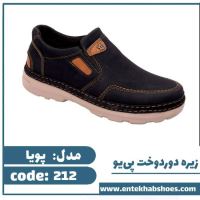 تولیدی کفش مردانه