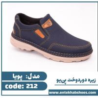 تولیدی کفش مردانه