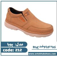 تولیدی کفش مردانه