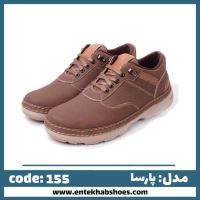 تولیدی کفش مردانه