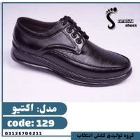 تولیدی کفش مردانه