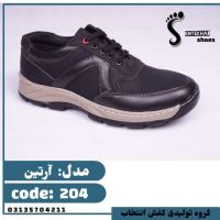 تولیدی کفش مردانه