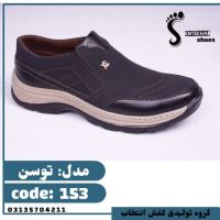 تولیدی کفش مردانه