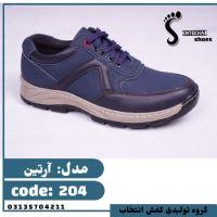 تولیدی کفش مردانه