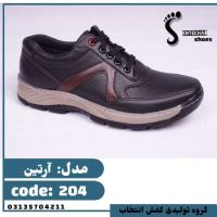 تولیدی کفش مردانه