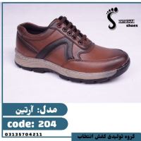 تولیدی کفش مردانه