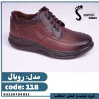 تولیدی کفش مردانه